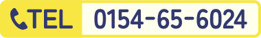 0154-65-6024