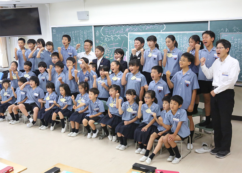 さぬキッズ赤6組アイデアカンパニーのメンバー写真